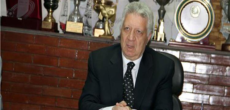 مرتضى منصور، مرتضى منصور،